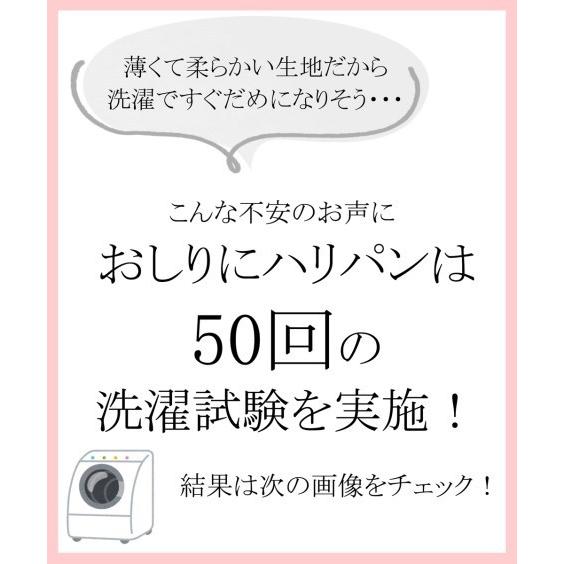 ショーツ スタンダード レディース おしりにハリパン ストレッチ お腹脚口 らくちん 深ばきボクサー 2枚組 足口改良タイプ S/M/L/LL/3L ニッセン nissen | ニッセン | 19