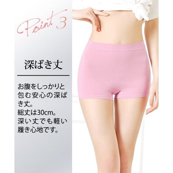 ショーツ スタンダード レディース おしりにハリパン ストレッチ お腹脚口 らくちん 深ばきボクサー 2枚組 足口改良タイプ S/M/L/LL/3L ニッセン nissen | ニッセン | 24