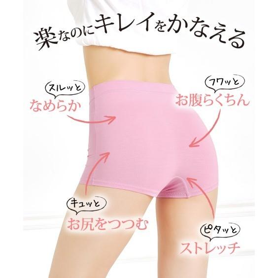 ショーツ スタンダード レディース おしりにハリパン ストレッチ お腹脚口 らくちん 深ばきボクサー 2枚組 足口改良タイプ S/M/L/LL/3L ニッセン nissen | ニッセン | 10