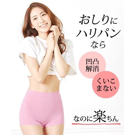 ショーツ スタンダード レディース おしりにハリパン ストレッチ お腹脚口 らくちん 深ばきボクサー 2枚組 足口改良タイプ S/M/L/LL/3L ニッセン nissen | ニッセン | 13