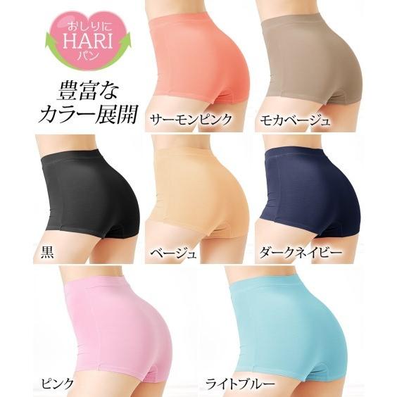 ショーツ スタンダード レディース おしりにハリパン ストレッチ お腹脚口 らくちん 深ばきボクサー 2枚組 足口改良タイプ S/M/L/LL/3L ニッセン nissen | ニッセン | 14