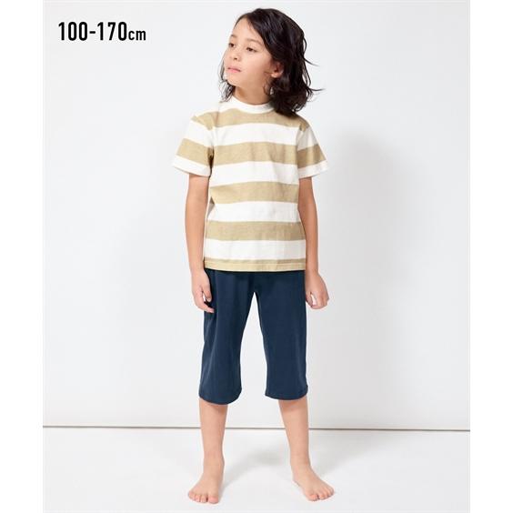 パジャマ 綿100 ボーダー プリント 半袖 男の子 女の子 Nissen 子供服 150 160cm 身長140 ジュニア服 物品 ニッセン