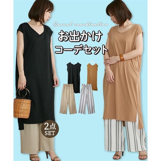 パンツ ワイド ガウチョ レディース おでかけコーデ 2点セット ワンピース M L ニッセン Nissen ニッセン Paypayモール店 通販 Paypayモール