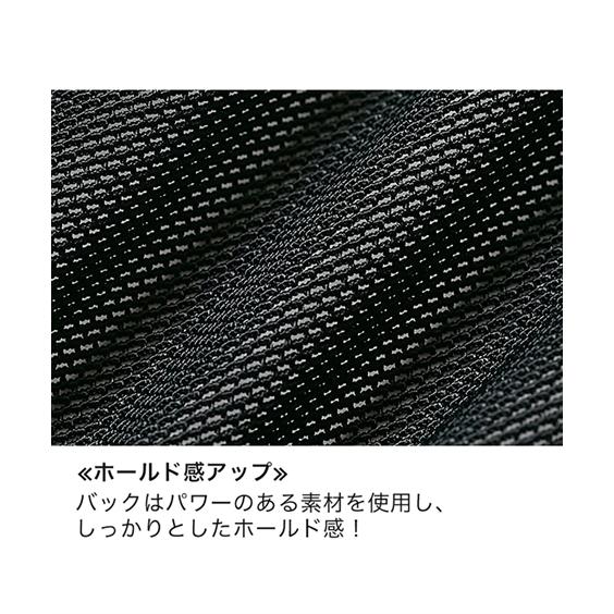 ブラジャー ワイヤー入り 大きいサイズ レディース グラマープリンセス デザイン レース E85〜G95 ニッセン nissen｜nissenzai｜13