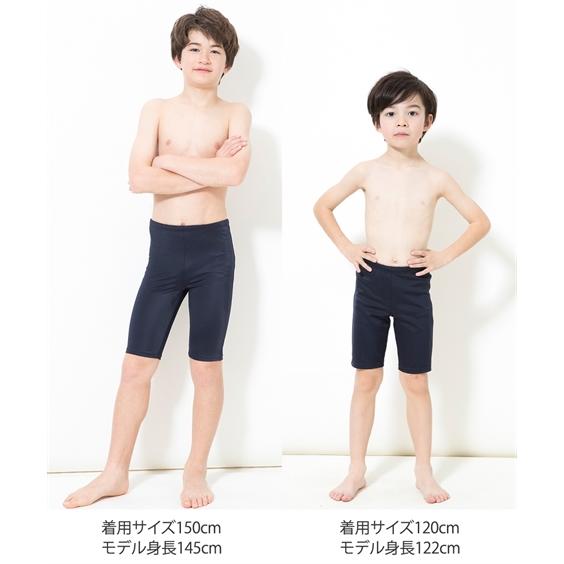 水着 スクール もっとゆったりサイズ スイム ロング パンツ 男の子 身長130 140 150 160cm ニッセン Nissen ニッセン Paypayモール店 通販 Paypayモール