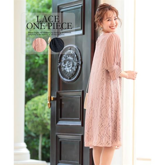 ドレス パーティー 大きいサイズ レディース 袖 プリーツ使い レース ワンピース 結婚式 二次会 お呼ばれ対応 8l ニッセン Nissen ニッセン Paypayモール店 通販 Paypayモール