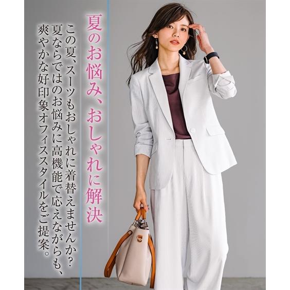 スーツ レディース 吸汗速乾 ストレッチ コードレーン セミワイド パンツ 上下別売り 夏 S/M/L/LL/3L ニッセン nissen_2