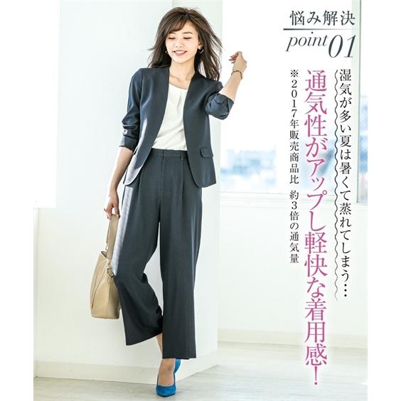 スーツ レディース 吸汗速乾 ストレッチ コードレーン セミワイド パンツ 上下別売り 夏 S/M/L/LL/3L ニッセン nissen_3