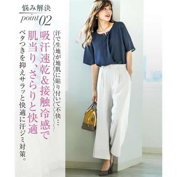 スーツ レディース 吸汗速乾 ストレッチ コードレーン セミワイド パンツ 上下別売り 夏 S/M/L/LL/3L ニッセン nissen_4