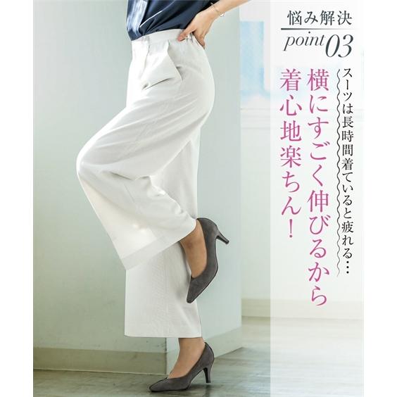 スーツ レディース 吸汗速乾 ストレッチ コードレーン セミワイド パンツ 上下別売り 夏 S/M/L/LL/3L ニッセン nissen_5