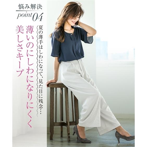 スーツ レディース 吸汗速乾 ストレッチ コードレーン セミワイド パンツ 上下別売り 夏 S/M/L/LL/3L ニッセン nissen_6