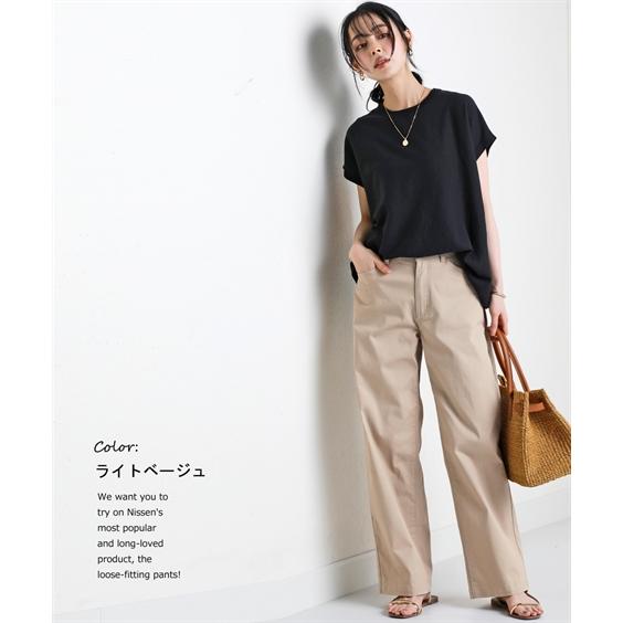 ニッセン パンツ ワイド ガウチョ レディース ゆるフィット S/M ニッセン パンツ ワイド ガウチョ レディース ゆるフィット S/M
