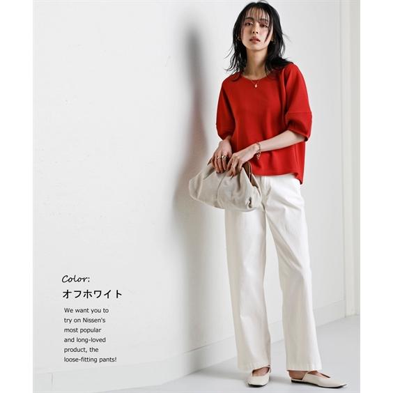 ニッセン（nissen） パンツ ワイド ガウチョ レディース ゆるフィット