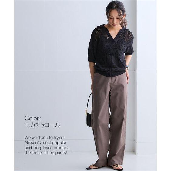 ニッセン（nissen） パンツ ワイド ガウチョ レディース ゆるフィット