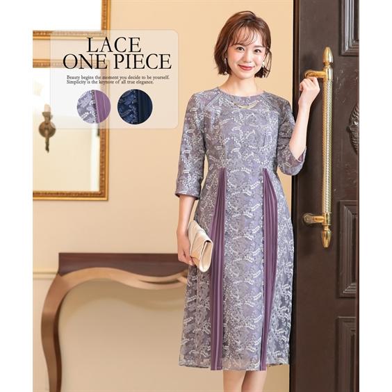 安いそれに目立つ ドレス ワンピース レディース 部分プリーツ使い 刺繍 レース 結婚式 二次会 お呼ばれ対応 Ll 3l ニッセン Nissen 正規激安 Studiostodulky Cz