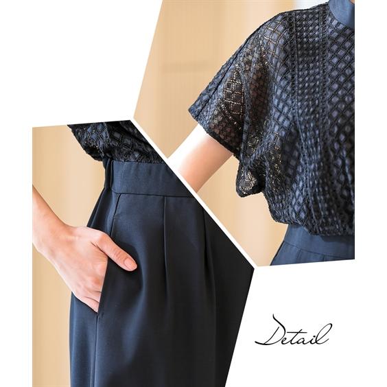 ニッセン（nissen） ドレス パンツ レディース スタンドカラー レース