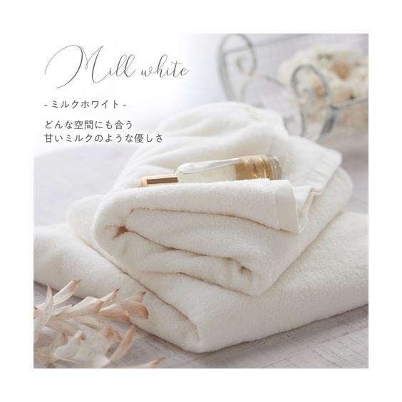 ニッセン（nissen） タオル バスタオル airmof 同色2枚セット 約60