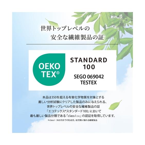ニッセン バスタオル airmof 同色2枚セット 約60×120cm nissen ニッセン バスタオル airmof 同色2枚セット 約60×120cm nissen