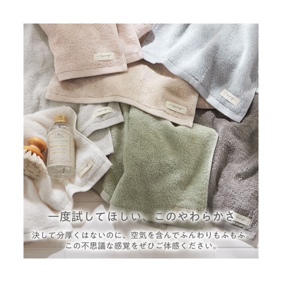 激安お得セット2点目半額♡新品♡パンどろぼう♡バスタオル&冷感ケットセット ニッセン（nissen） バスタオル airmof 同色2枚セット 約60×120cm