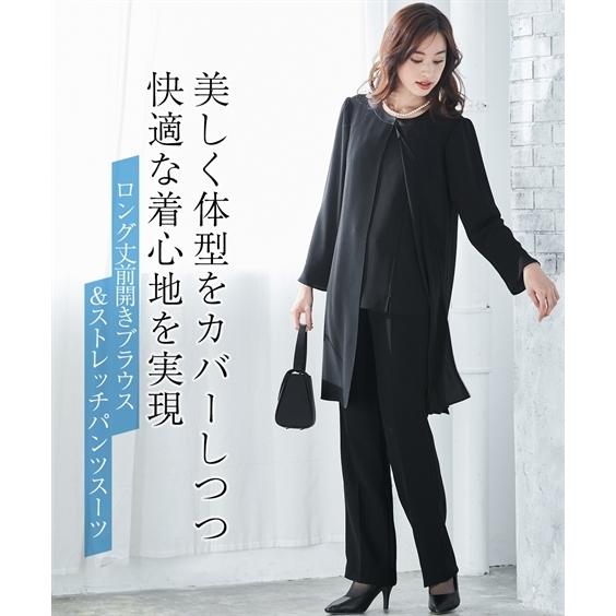 喪服 スーツ パンツ 大きいサイズ レディース 礼服 ロング 羽織重ね着風 ブラウス 有 8l 10l ニッセン Nissen ニッセン Paypayモール店 通販 Paypayモール