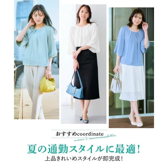 ニッセン（nissen） ブラウス レディース 7分袖 フレア袖 ジョーゼット