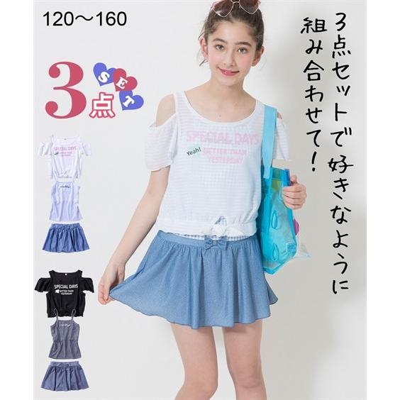 水着 セパレート 3点セット 子供服 女の子 ジュニア服 身長1 130cm ニッセン Nissen ニッセン Paypayモール店 通販 Paypayモール