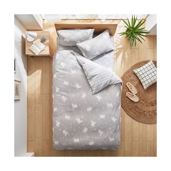 ニッセン（nissen） 寝具 掛け布団カバー 接触冷感 シロクマ プリント