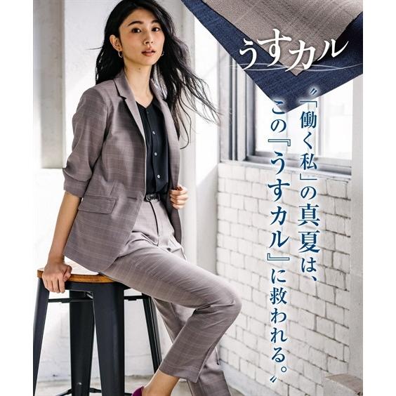 スーツ レディース うすカル 多機能 シャドーチェック テーパード パンツ 7 23号 ニッセン Nissen ニッセン Paypayモール店 通販 Paypayモール