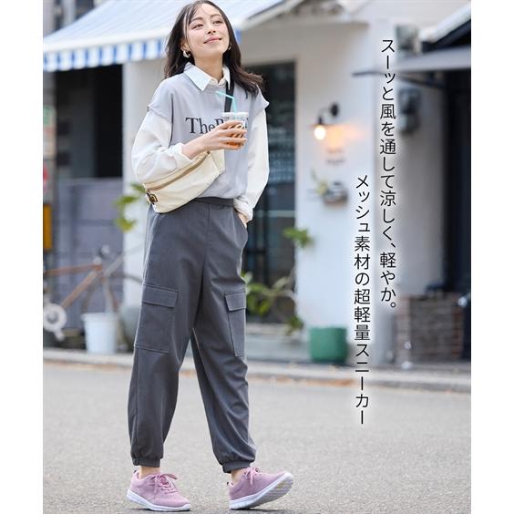 ニッセン（nissen） 大きいサイズ レディース 超軽量 ニット レース