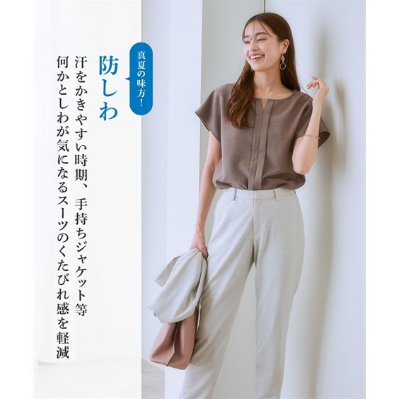 スーツ レディース うすカル ジャージ ー 通気性抜群 ノーカラー ジャケット 上下別売り S/M/L/LL ニッセン nissen｜nissenzai｜14