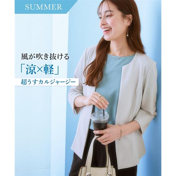 スーツ 大きいサイズ レディース うすカル ジャージ ー 通気性抜群 ノーカラー ジャケット 上下別売り 3L/4L/5L/6L/8L ニッセン nissen ニッセン（nissen） スーツ 大きいサイズ レディース うすカル