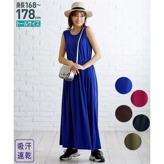 ワンピース ロング マキシ トールサイズ レディース 吸汗速乾 夏 Ll 3l ニッセン Nissen ニッセン Paypayモール店 通販 Paypayモール
