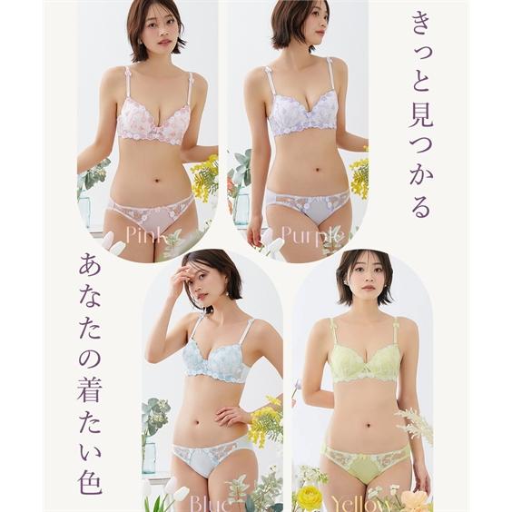 ニッセン（nissen） ブラジャー ショーツ セット レディース ガーリー