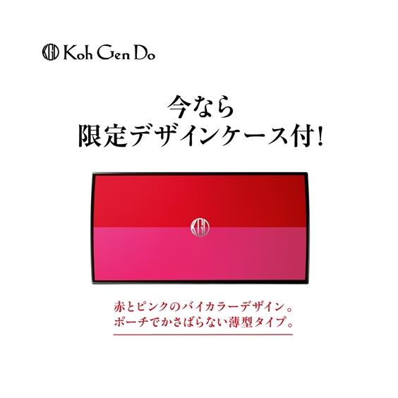 Koh Gen Do（江原道） ファンデーション グロス フィルム 限定デザイン