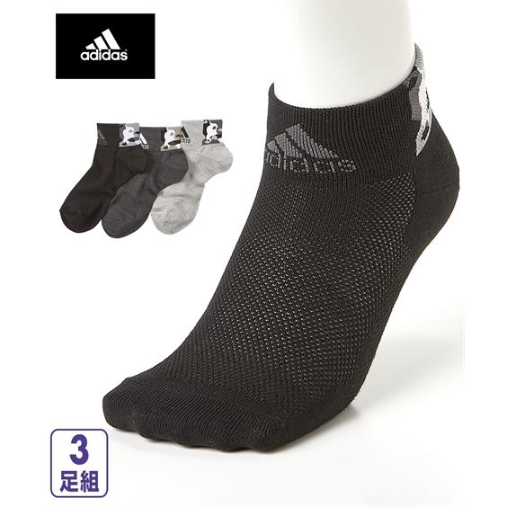 Adidas 靴下 メンズ 靴の中のムレ対策 メッシュ アンクルソックス 3足組 24 0 26 0 26 0 28 0cm ニッセン Nissen ニッセン Paypayモール店 通販 Paypayモール