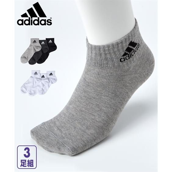Adidas 靴下 メンズ ベーシック アンクルソックス 3足組 つま先 かかと補強 24 0 26 0 26 0 28 0cm ニッセン Nissen ニッセン Paypayモール店 通販 Paypayモール