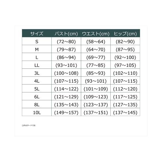ヨガウェアＬサイズ レディース ヨガウェア マンドゥカ ダーラ レギンス／ボトムス W