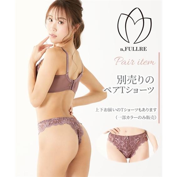 ニッセン（nissen） ブラジャー ショーツ セット レディース フル
