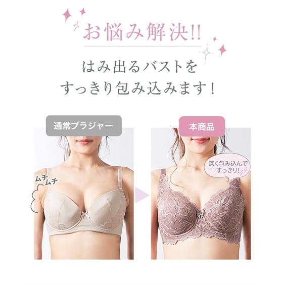 ニッセン（nissen） ブラジャー ショーツ セット レディース フル