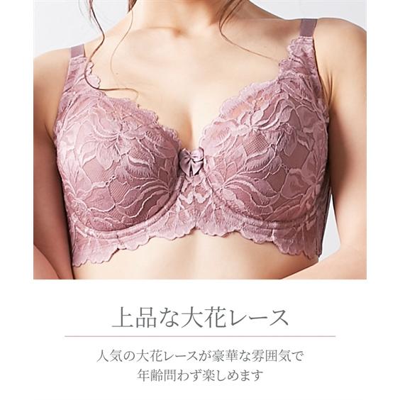 ニッセン（nissen） ブラジャー ショーツ セット レディース フル