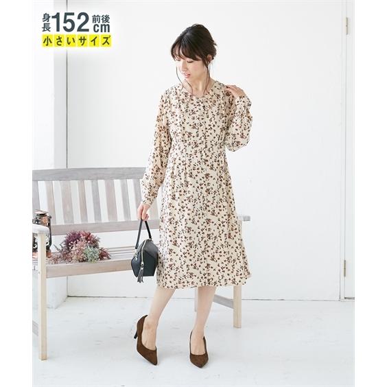 ワンピース ロング マキシ 小さいサイズ レディース 前開き 長袖 Ss S M L ニッセン Nissen ニッセン Paypayモール店 通販 Paypayモール