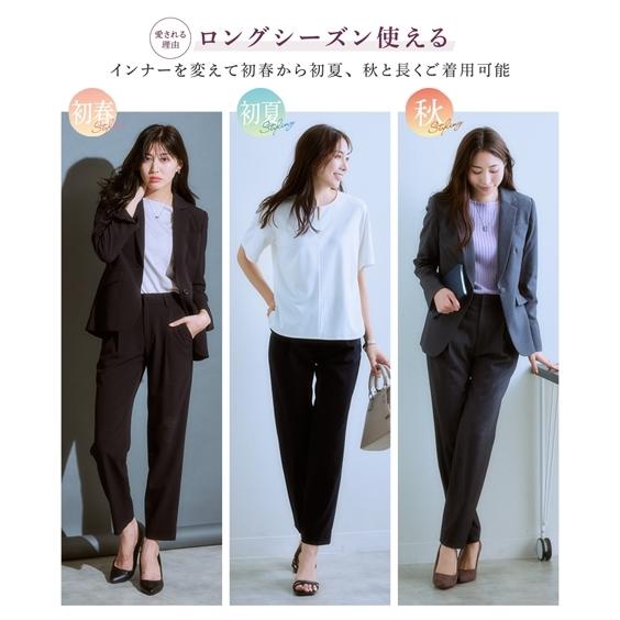 ニッセン（nissen） スーツ パンツ レディース タテヨコ ストレッチ