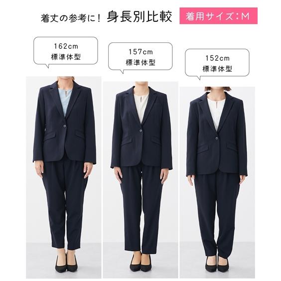 ニッセン（nissen） レディーススーツ スーツ パンツ レディース
