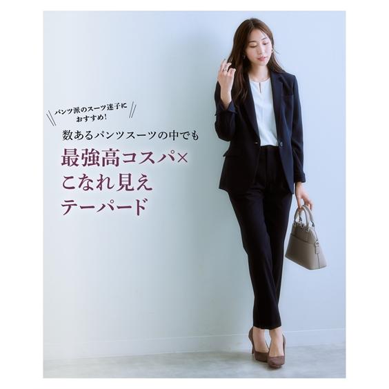ニッセン（nissen） レディーススーツ スーツ パンツ レディース