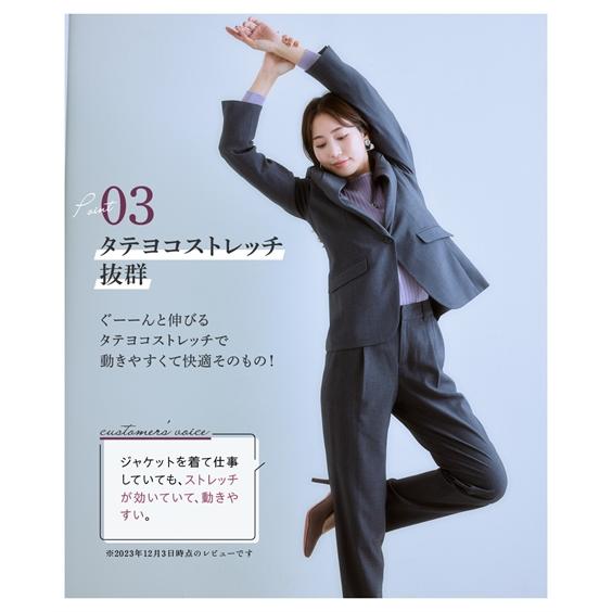ニッセン（nissen） レディーススーツ スーツ パンツ レディース