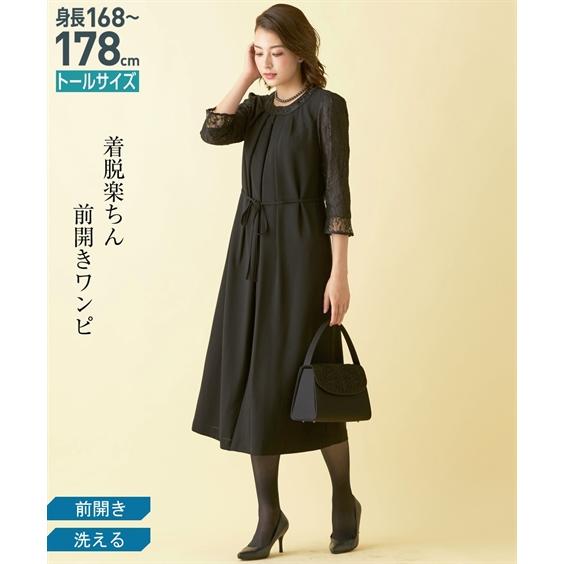 配送員設置送料無料 トールサイズ レディース 洗える フォーマル 前開き レース使い ロング丈 ワンピース 共布 ベルト付 Lltt 3ltt ニッセン Nissen 史上最も激安 Kuljic Com