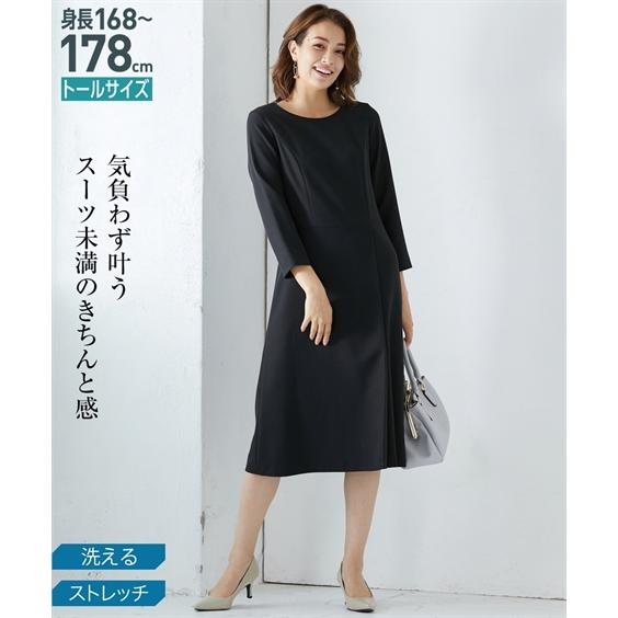 ェック ワンピース M L ニッセン Nissen ニッセン Paypayモール店 通販 Paypayモール ひざ丈 トールサイズ レディース 洗える ストレッチ ウエスト切替 サイドタック セットアップ対応 ロングシー