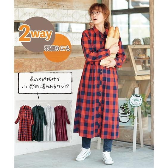 ワンピース ロング マキシ 大きいサイズ レディース 綿100 シャツ L 10l ニッセン Nissen ニッセン Paypayモール店 通販 Paypayモール