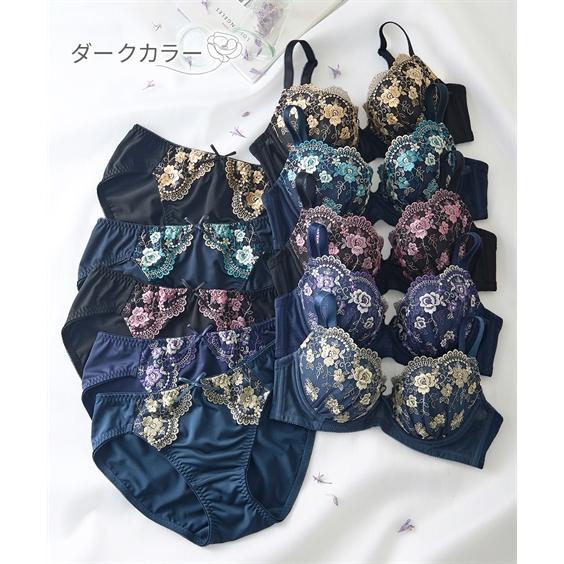 専用②複数割-300★E80/L ×2点♡ダスティリリー ブルー&パープル✨ ニッセン（nissen） ブラジャー ショーツ セット レディース 小花柄