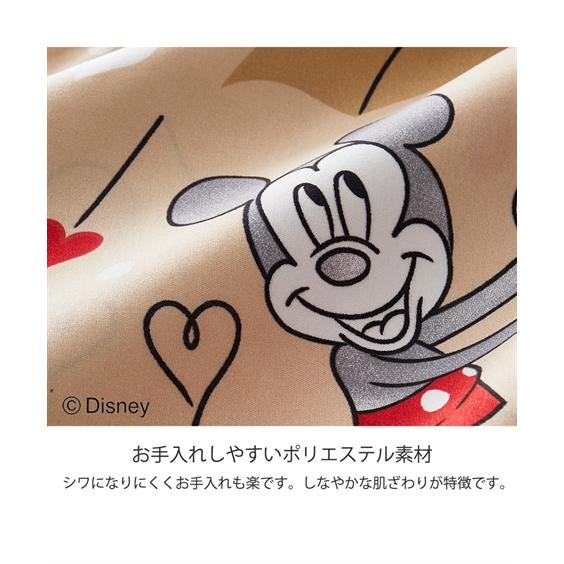 ニッセン（nissen） ディズニー シーツ すっぽりと包める ミッキー